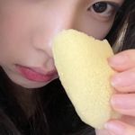 usericey