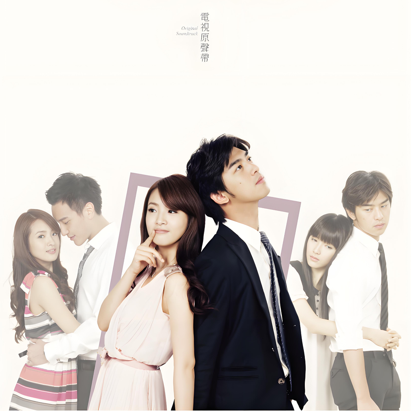 No.17李大仁你好，我好像患上了初老症 episode artwork