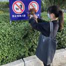 哔哩哔哩小仙女