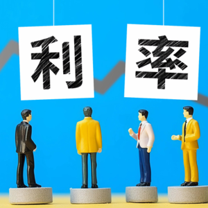 银行“降息潮”蔓延！部分民营银行中长期存款利率仍在“3”字头