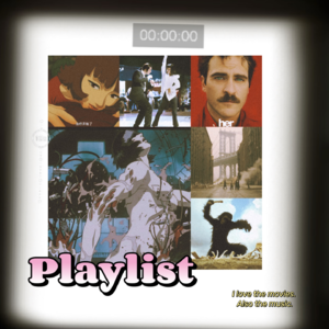 《红辣椒》硬控上海电影节!闯入经典复映电影的OST梦境世界