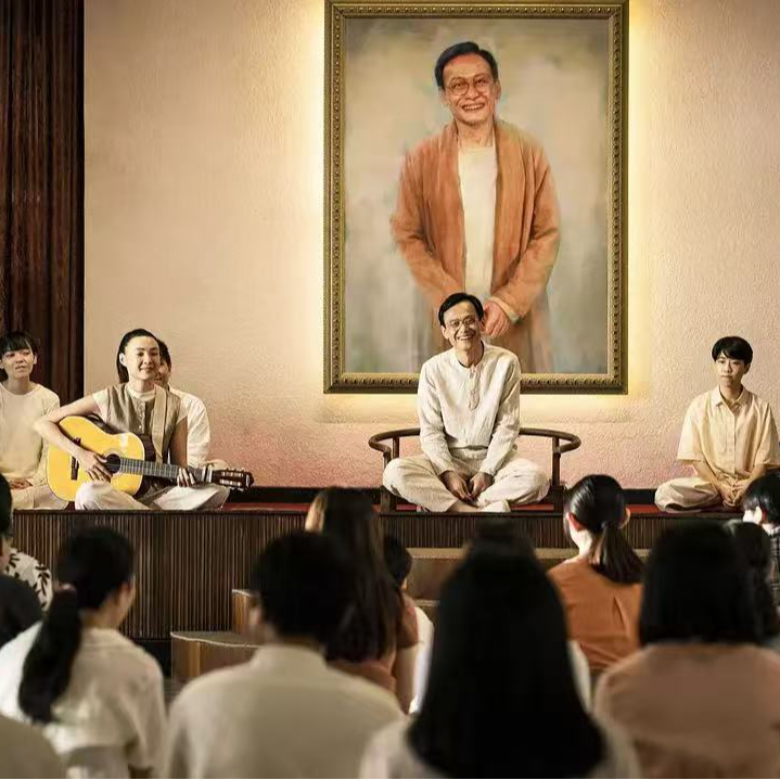 「好能量周报」盘点创业遇到的各种“身心灵”神棍，结果发现自己也被骗过几万块！ episode artwork