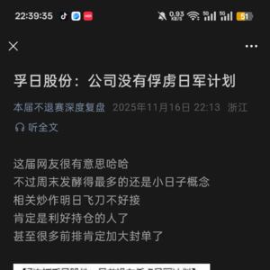 第174期：2025年总结