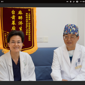 09.老一辈绝口不谈的生育真相；怎么处理孕期剧吐、便秘、妊娠纹……
