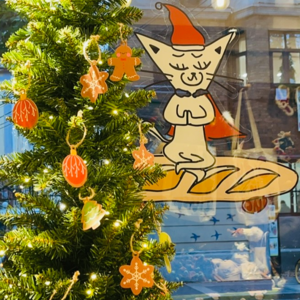 EP005【今日宜庆祝】 仪式感是圣诞的热红酒,是新年的跨年倒计时