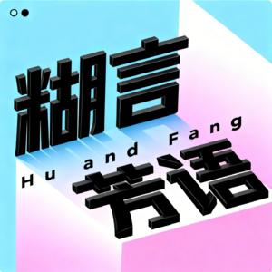 100种兼职体验，大学生如何不踩坑第一期