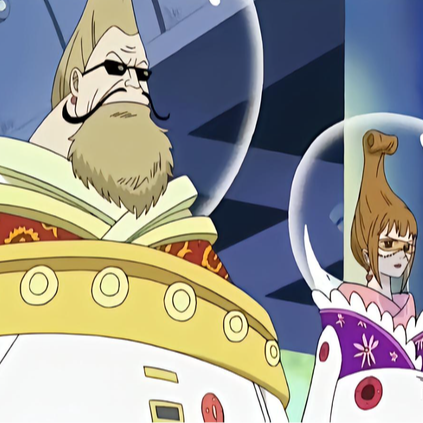 cover of episode 189 人类社会必然存在天龙人吗？
