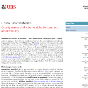 瑞银重磅：中东冲突下，这些基础材料标的将逆势突围