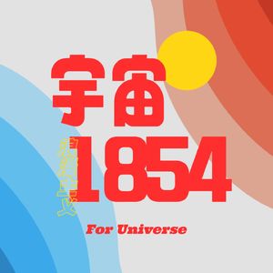 podcaster-avatar