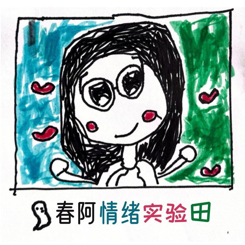 podcast-avatar