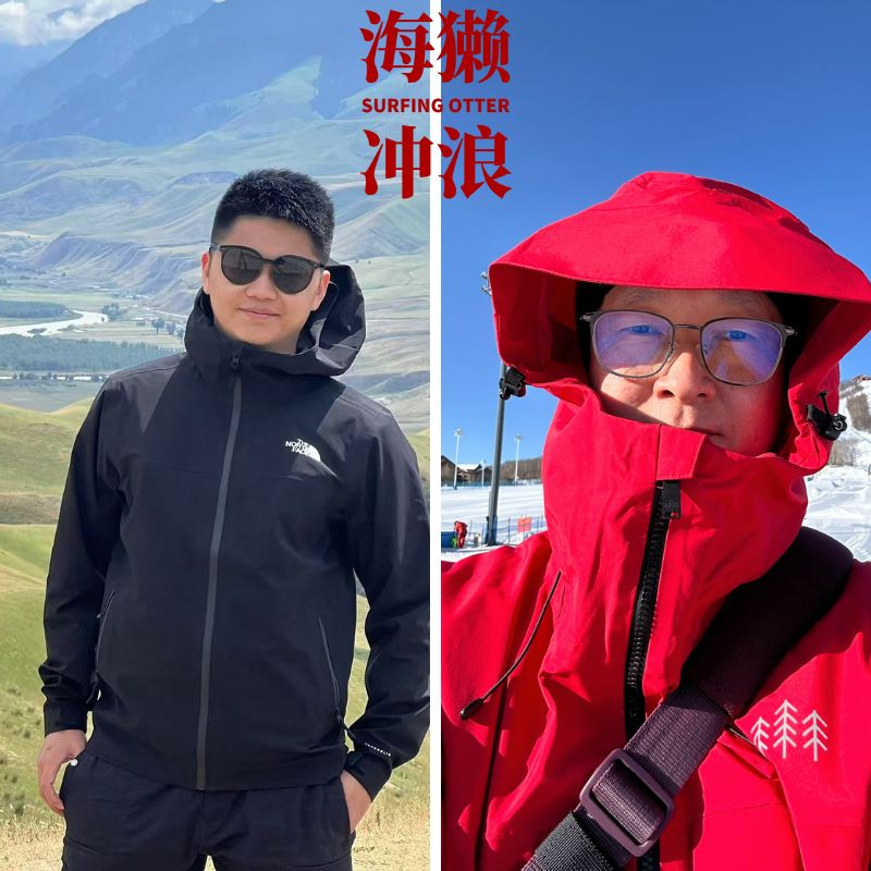 6. 程序员出海做插件，一个收费1800刀/月，一个“睡后收入”。