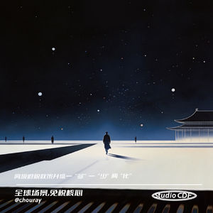 vol125-离境退税政策升级一“多”一“少”两“化”