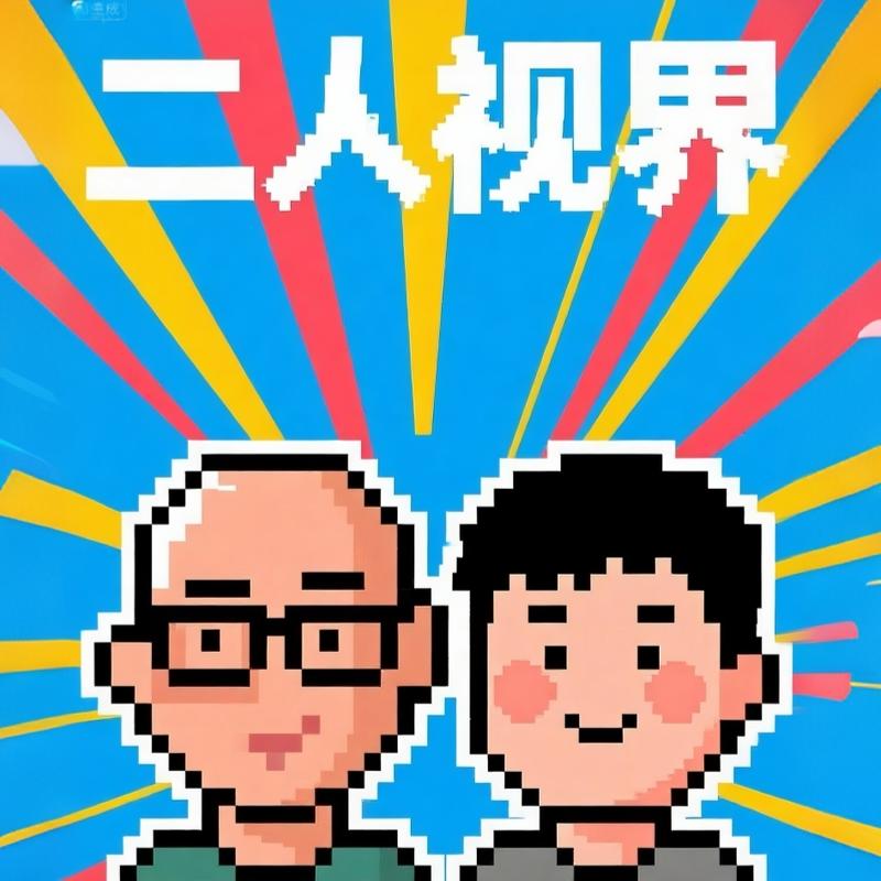 podcast-avatar