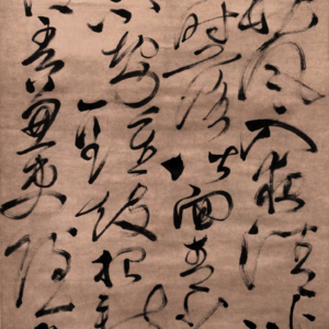 No 194. 沉浸式逛上博 | 书法馆及海上书画第三轮逐件导览（下）