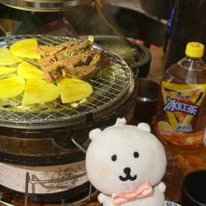 总说容易累是不是在给自己设限呢 📅 Jun.2