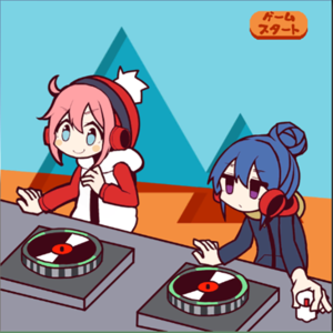 Album