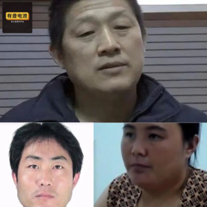 根本杀不死，反转再反转，凶手杀凶手，被害人杀被害人，此案号称中国十大奇案之首