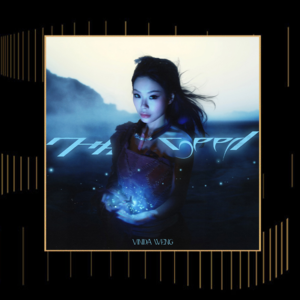 专访万妮达:我希望成为一颗美好的种子