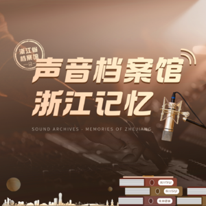 吴小旋：中国第一位女子奥运冠军