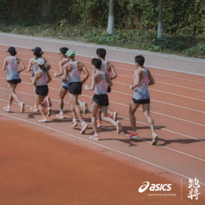 Vol 31｜一个人要跑成什么样，才能被称为“跑将”？