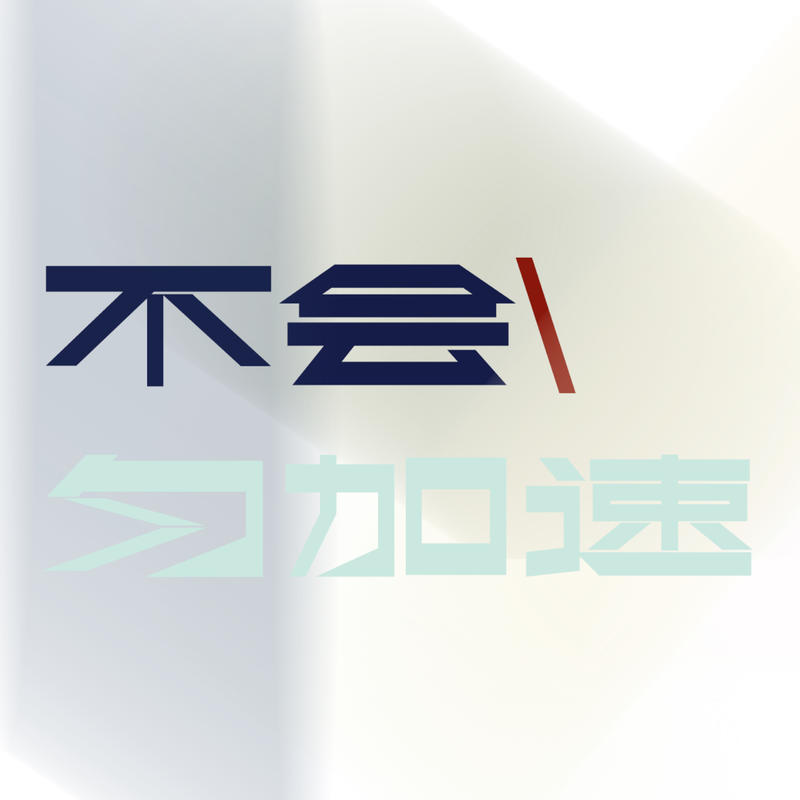 podcast-avatar