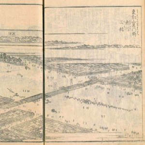 03 - 不忍池:甲午战争铁锚为何放在上野50年?