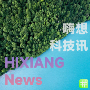 HIXIANG的个人播客
