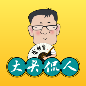 No.2 马斯克的双面谜影：钢铁侠？还是伏地魔？