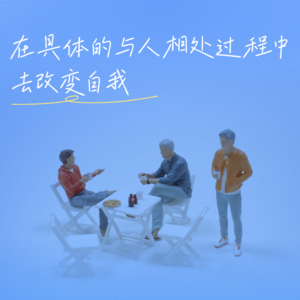 43. 《世上为什么要有图书馆》：“不现实”是怎么变成现实的？
