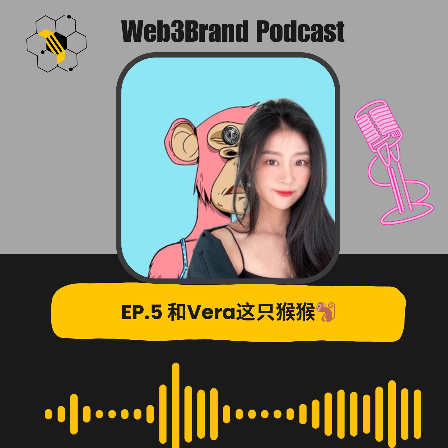 Podcast Cover