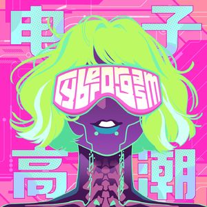 《地平线：零之曙光》——女性游戏主角不欠任何人美貌