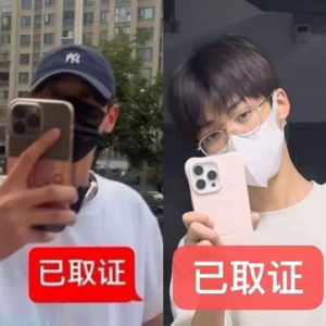 30.夏天又结束了，逆爱也戛然而止
