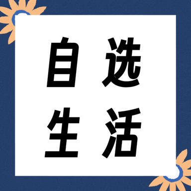 podcast-avatar
