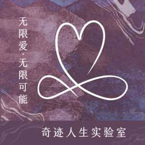 实验室茶话会🍵