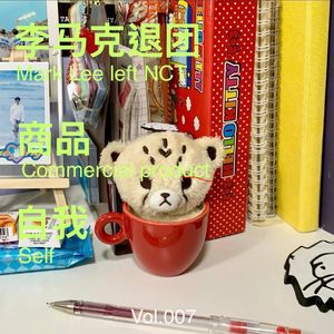 007.NCT李马克退团:商品与自我