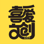 开文创店是热爱？还是生意？文创变现渠道