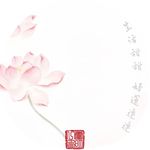 火炎焱88888888