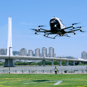 全球首张 eVTOL 运营证发放一年后,空中出租车真的飞起来了?