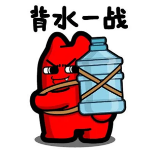 9.普通人尽量多给自己留后路!孙子兵法系列【5】