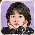 陆蕗草