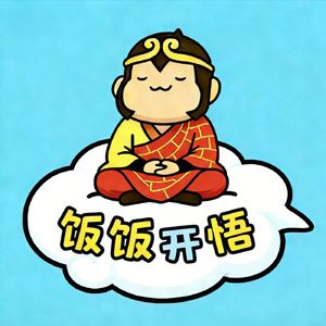 第六十八期:饭饭开悟 | 迈克尔·戴尔:逆向破局思维-不跟风、不内卷,在红海市场杀出优势的4条逆袭策略