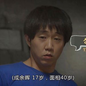 E778.脆皮年轻人，正在被断崖式衰老围攻