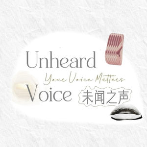UnheardVoice未闻之声426