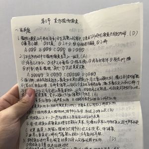 Vol.050 王不见王特别篇：管他是与非，'纪念'最珍贵🐳