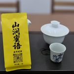以七cco
