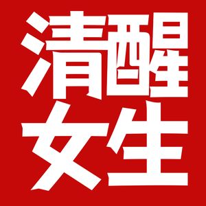 podcaster-avatar