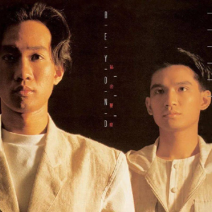 19620610 秘密警察 下（黄家驹时代Beyond专辑赏析04）