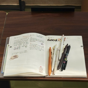 根据八字五行来吃东西真的会用吗 📅 26.Mar.7