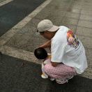 是辣个妹