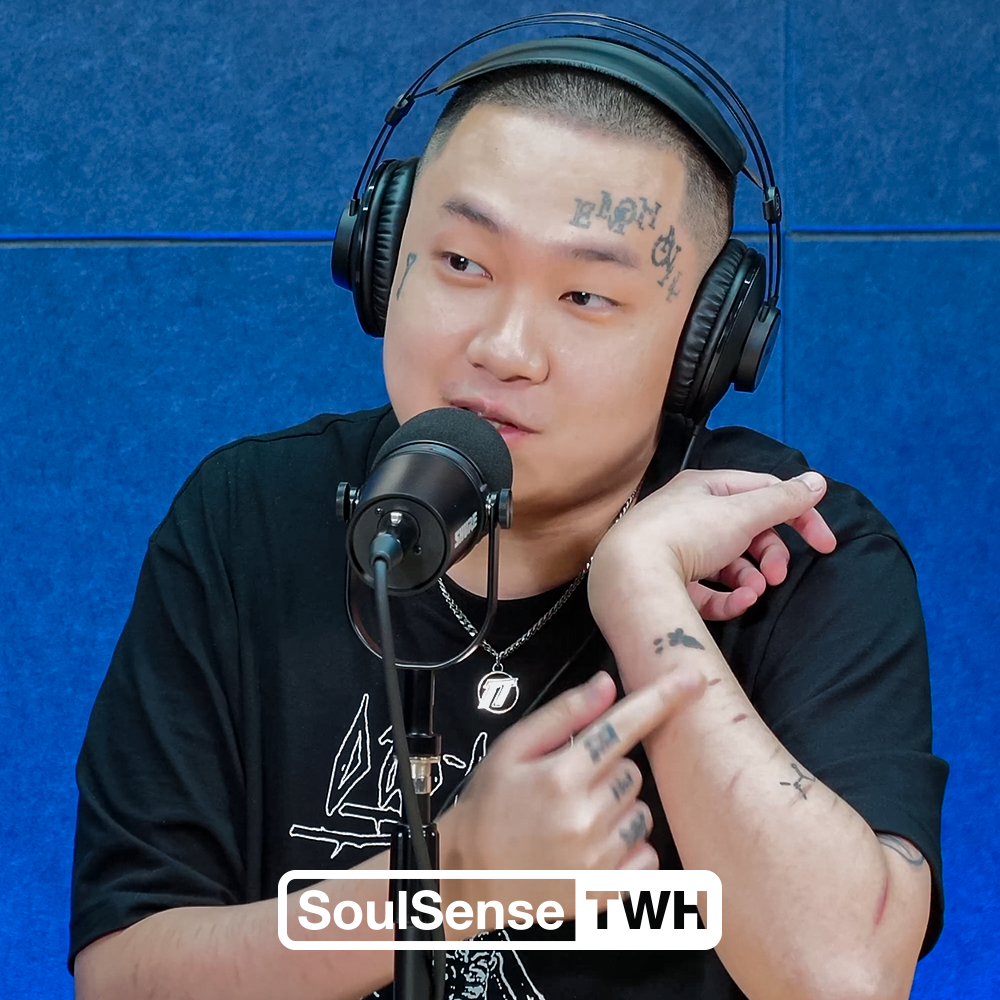 【血男孩】“我对每一天的生活都很期待 对幸福的底线特别低”｜SoulSenseTWH电台 episode artwork